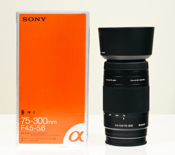 75 to 300 mm lens