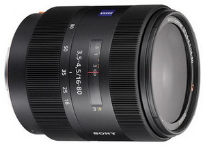 scz1680mm.jpg